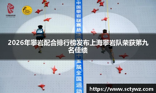 3333体育直播