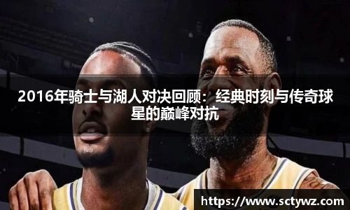 3333体育直播
