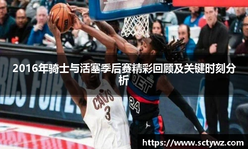 333体育官网