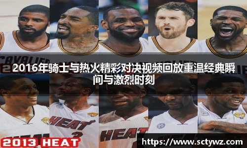 333体育官网