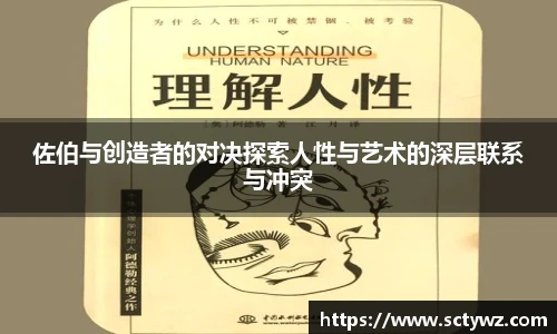 3333体育官网