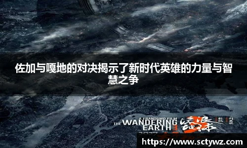 3333体育直播