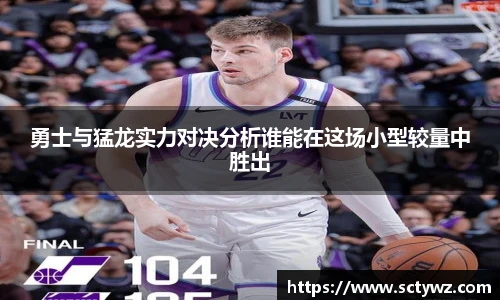 3333体育官网