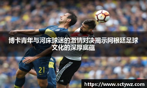 333体育官网