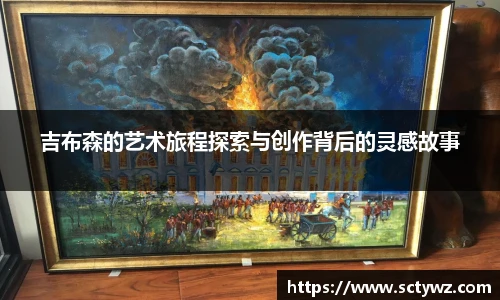 333官网