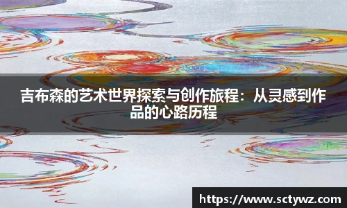 333体育官网