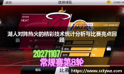 333体育官网