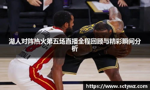 3333体育官网