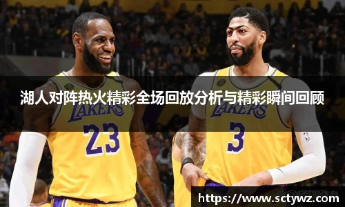 3333体育官网