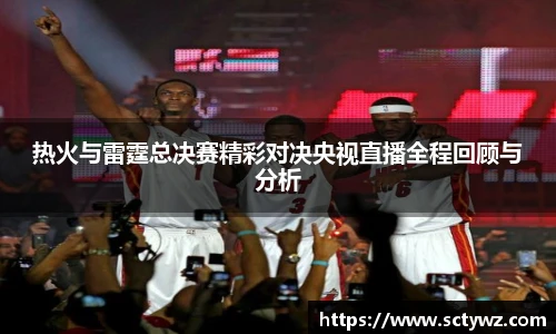 333体育官网