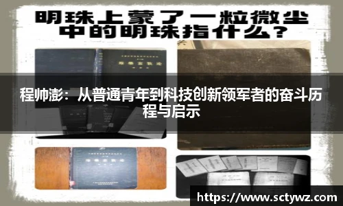 3333体育官网