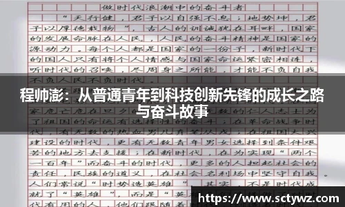 333体育官网