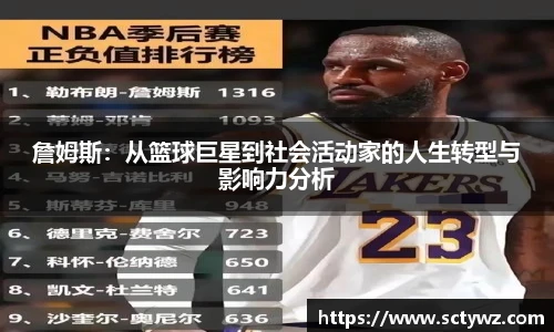 333体育官网