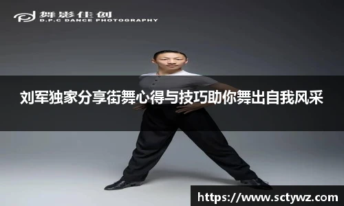 3333体育直播