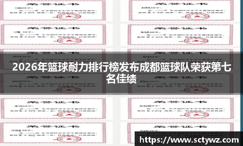 333体育官网