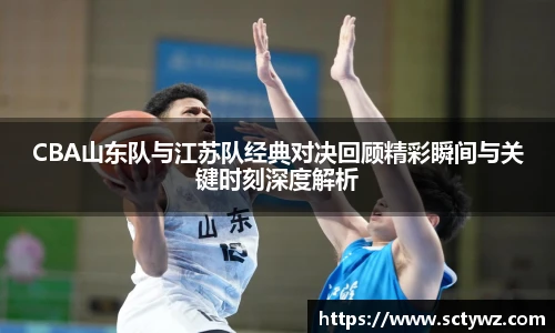 3333足球