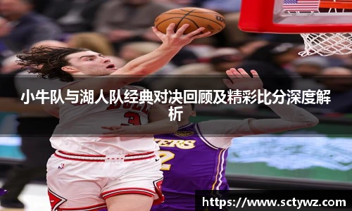 3333体育官网