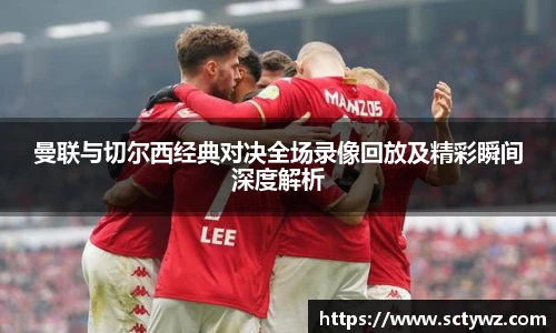3333体育官网
