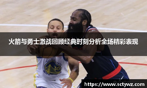 333体育官网