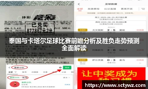 333官网