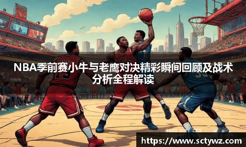 333体育官网