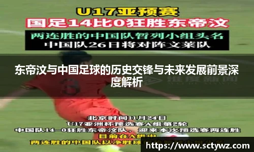 3333体育直播