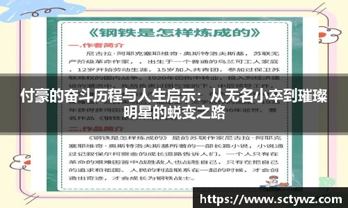 3333体育直播