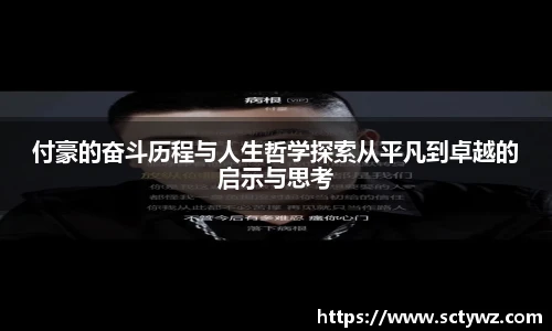 3333体育官网