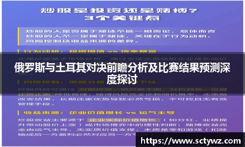 333体育官网
