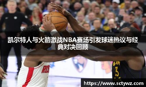 333体育官网