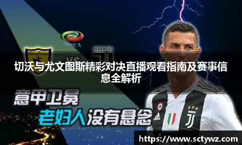 3333体育官网