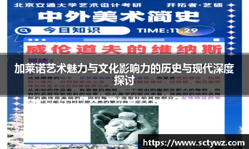 3333体育官网