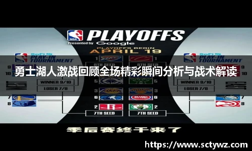 333体育官网
