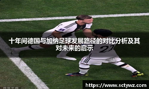 333体育官网