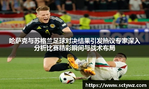 333体育官网