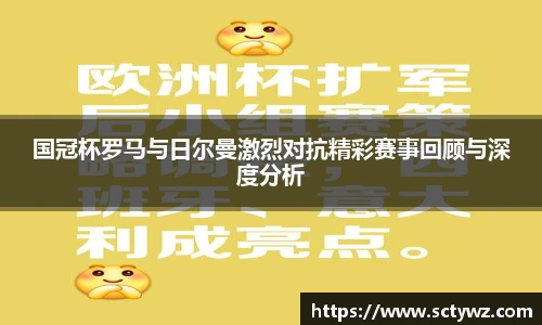 3333体育官网